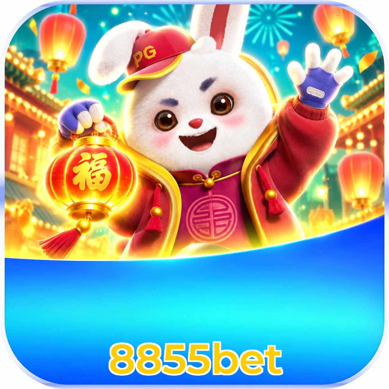 8855bet Logo